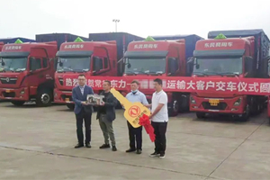 交车20台 常德市场首次批量导入天龙危化万博体育app下载入口
