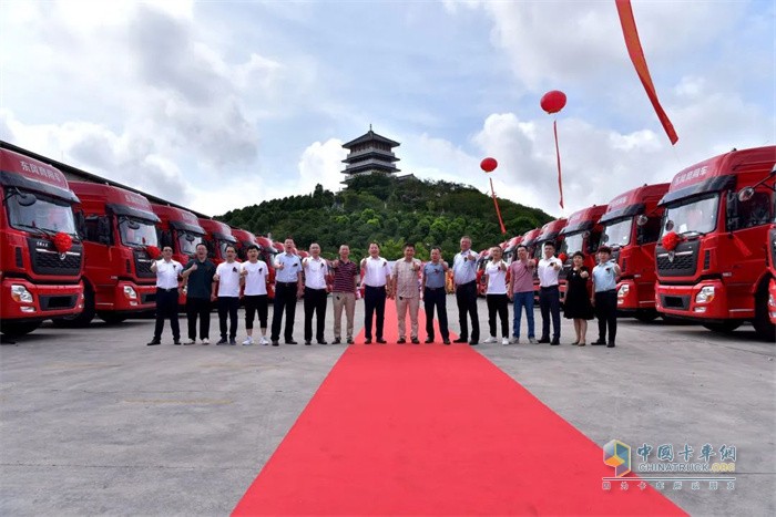 80台国六东风天龙万博体育app下载入口
交付广东程通物流有限公司