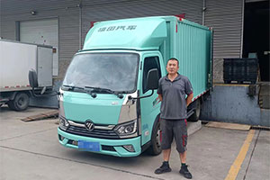 开着奥铃M卡“顺丰”车 85后张师傅走在Make More Money路上