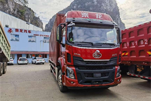 乘龙H5大单桥在手，轻松迎战“双十一”