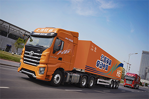 权威认证！上汽红岩杰狮H6万博体育app下载入口再次荣获企业标准“领跑者”称号