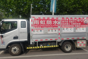菏泽张师傅：与奥铃速运Pro的双向奔赴
