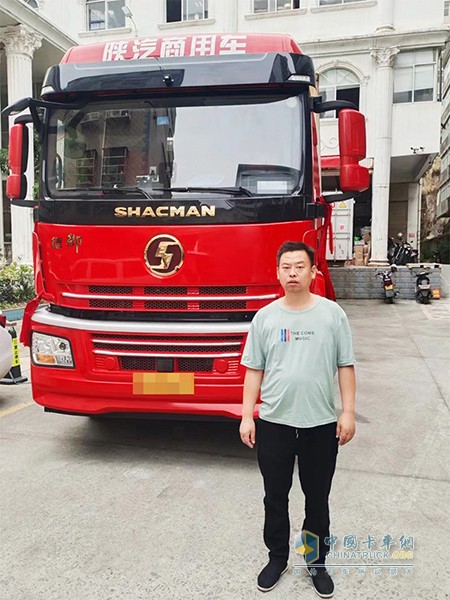 陕汽德御Q300万博体育app下载入口
 会省又会赚！