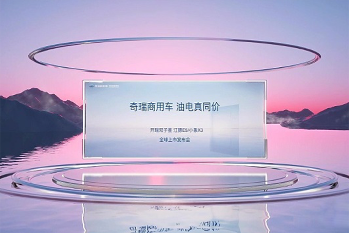 电池技术革新：新能源商用车市场发展的新引擎