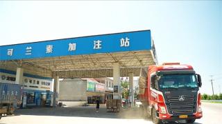 助力焕新升级，为渠道赋能