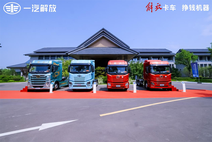 直击用户痛点 解放青汽JH6智越版重磅问世