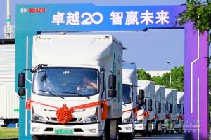 卓越二十，氢赢未来-博世氢燃料电池车无锡示范应用正式启动 