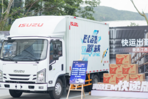 全场景创富先锋 翼放EM“全能”出击
