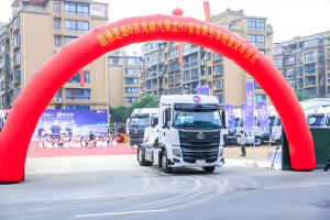 交车280台 乘龙H7智能驾驶万博体育app下载入口
助力圆通速递开启智驾新时代