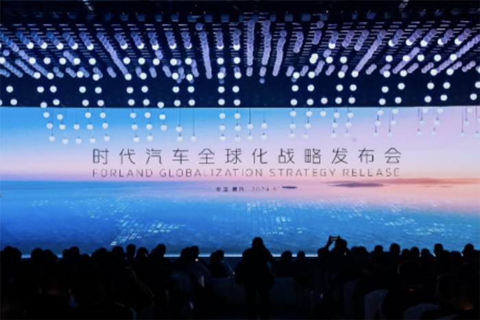 进军智能驾驶 焕新全球形象 时代汽车以“乘风破浪”之