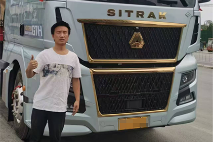 中国重汽汕德卡G7H 630燃气车：驰骋高效之路 开启飞驰人生