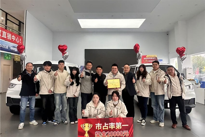 五大优势助力开瑞江豚再登芜湖市占第一宝座