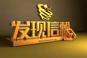 城配运输车首选！庆铃五十铃新KV100入围第十届发现信赖