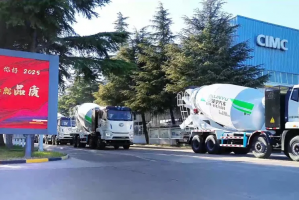 中集凌宇2025年喜迎开门红，解放＆凌宇新能源搅拌车批量启航赴华南大区！