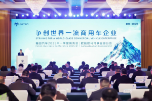 20台顺利交付 长三角战略客户现场再定30台！联合重卡电麒麟电力爆表