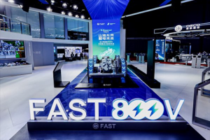 法士特蓝驰800V系统一体化解决方案：新能源商用车真能“既要又要还要”？