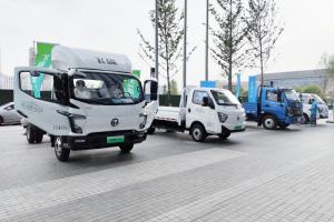 围绕司机第一 飞碟汽车在新能源领域做了哪些布局