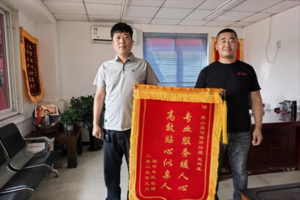 超越期待，直至感动-一汽解放“感动服务”真情常在