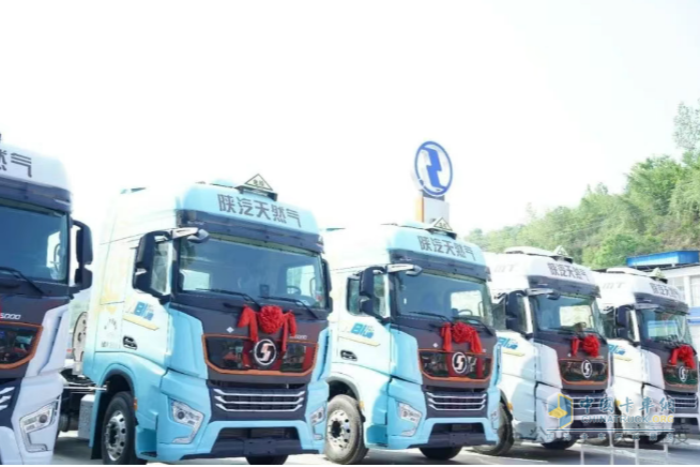 陕汽重卡S6000天然气重卡延安上市，引领绿色能源运输