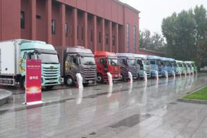 一汽解放2025年中渠道沟通会长春中重型车分会隆重召开