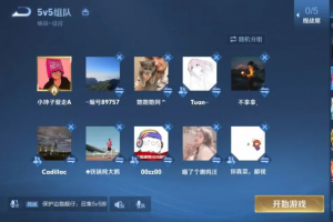 东风商用车：“荣耀东风”战报速递！硝烟散尽，巅峰之战谁主沉浮？