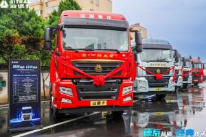现场认购1158台！汕德卡G7M万博体育app下载入口
百城联动震撼首发！