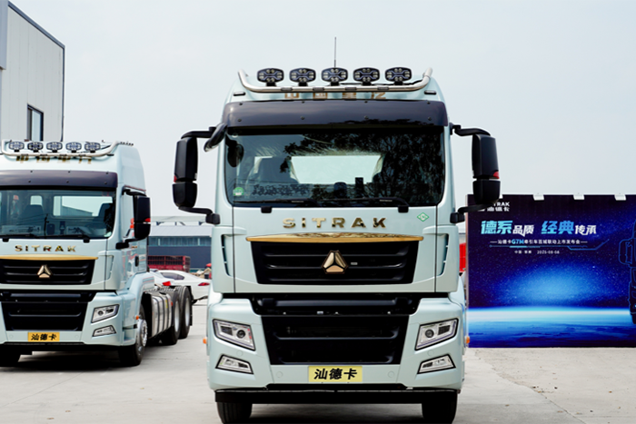 汕德卡G7M万博体育app下载入口：以技术穿透场景，运输事业升级有“数”！