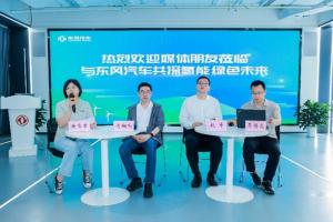 比400kW更可怕的，是东风氢能那套“让车赚钱”的底层逻辑