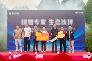 32台东风天龙新能源重卡落地贵州 携手客户共筑“零碳”标杆