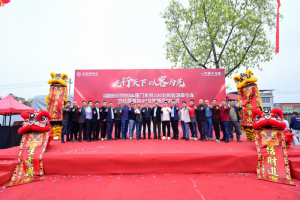 东风商用车携手FJHB打造绿色物流新标杆