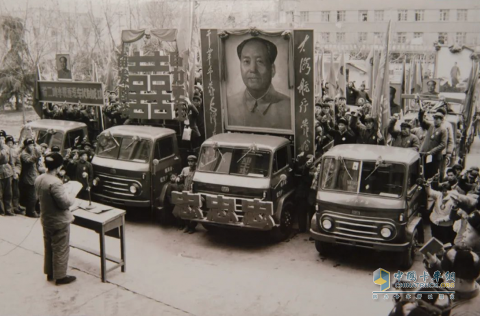 寻迹六十年（一）：1964-1973 