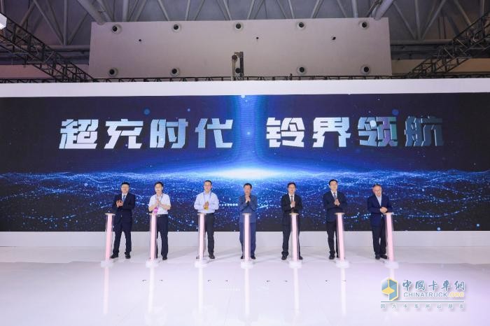 庆铃携手华为 发布全球首款兆瓦级超充重卡——铃界