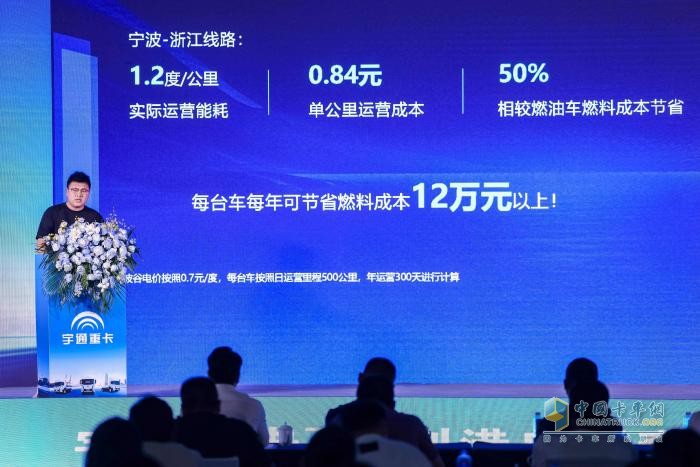 6大核心价值，破解港口场景痛点，宁波上市