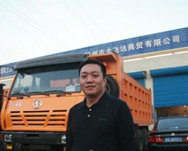 陕汽服务：“做人”与“做事”