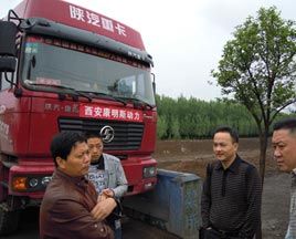 欲把西康比西子 一见钟情定终身--记西安康明斯客户实地考察千里行