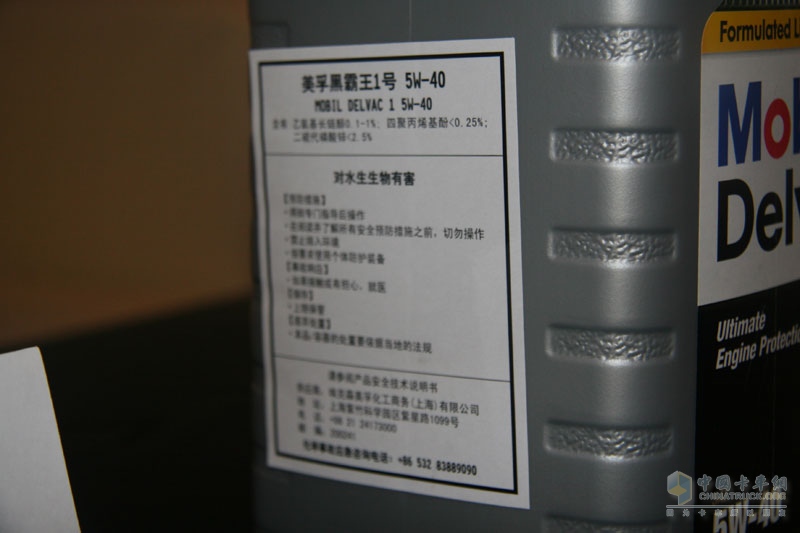 实力亮相北京车展