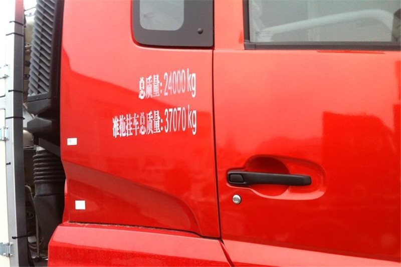 东风商用车 天龙重卡 375马力 6X2 国五天然气万博体育app下载入口
(DFH4240A1)