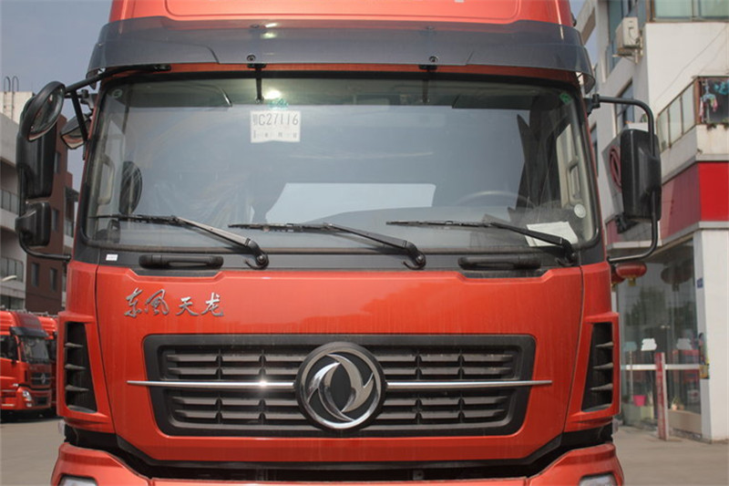 东风商用车 天龙重卡 315马力 4X2 国四万博体育app下载入口
(13T后桥)(DFL4东风商用车 天龙重卡 315马力 4X2 国四万博体育app下载入口
(13T后桥)(DFL4181A6)181A6)