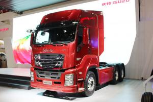 庆铃 五十铃巨咖 460马力 6X4 国五 万博体育app下载入口
(QL4250W2NCZ)