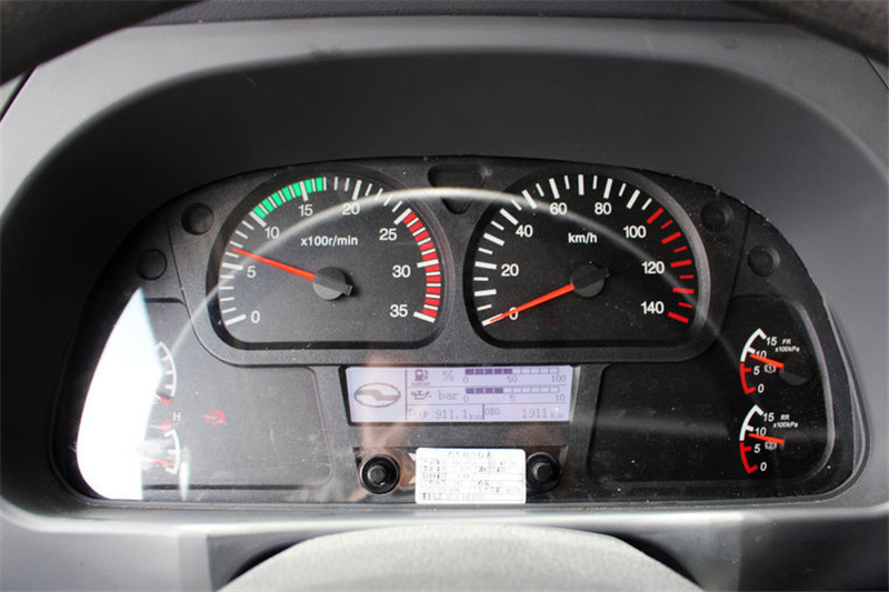 四川现代 致道800W重卡 310马力 4X2 国五万博体育app下载入口(CNJ4180KPG36V)