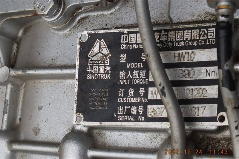重汽王牌 W5G重卡 340马力 8X4 8.6米 国四自卸车(CDW3317A1S4