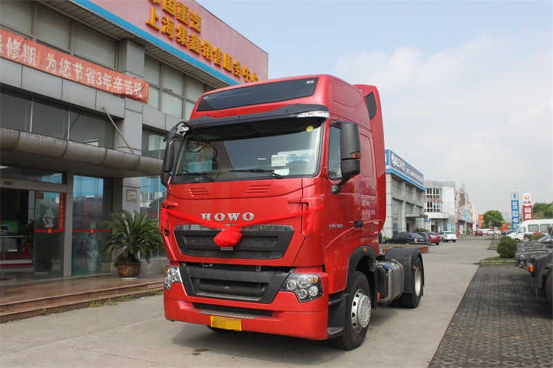 中国重汽 HOWO T7H重卡 440马力 4X2 国四危险品万博体育app下载入口
(ZZ4187V361HD1W)(高顶)中国重汽 HOWO T7H重卡 440马力 4X2 国四危险品万博体育app下载入口
(ZZ4187V361HD1W)(高顶)