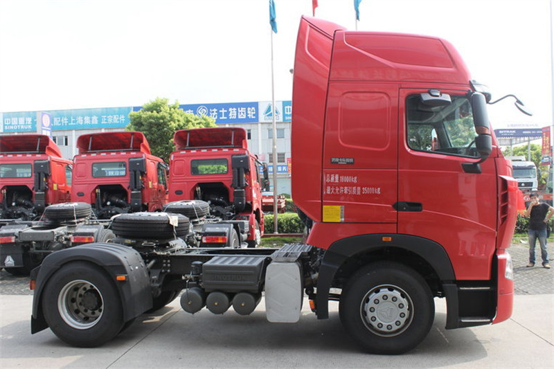 中国重汽 HOWO T7H重卡 440马力 4X2 国四危险品万博体育app下载入口
(ZZ4187V361HD1W)(高顶)中国重汽 HOWO T7H重卡 440马力 4X2 国四危险品万博体育app下载入口
(ZZ4187V361HD1W)(高顶)