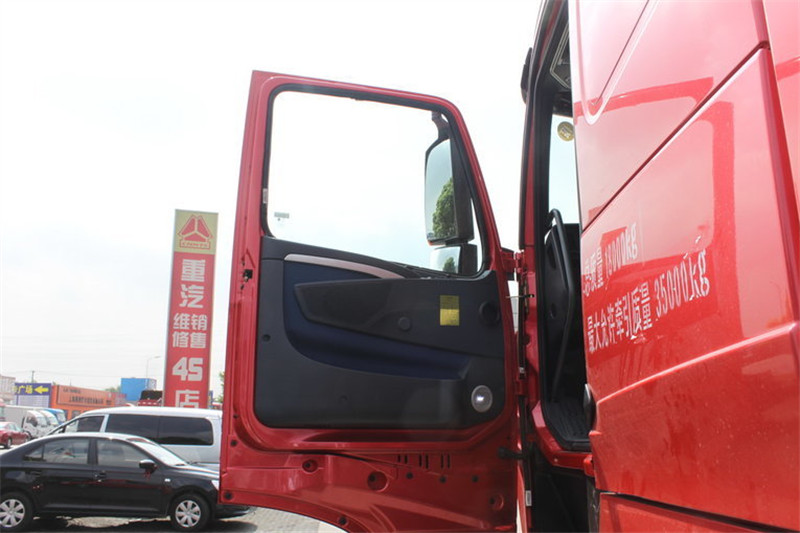 中国重汽 HOWO T7H重卡 440马力 4X2 国四危险品万博体育app下载入口
(ZZ4187V361HD1W)(高顶)