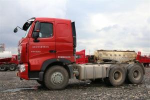 中国重汽 HOWO T7H重卡 480马力 4X2 国四万博体育app下载入口
(ZZ4187V361HD1B)