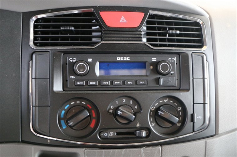 东风 凯普特K6-M 115马力 4.2米 国五单排栏板轻卡(EQ1041S7BDF)