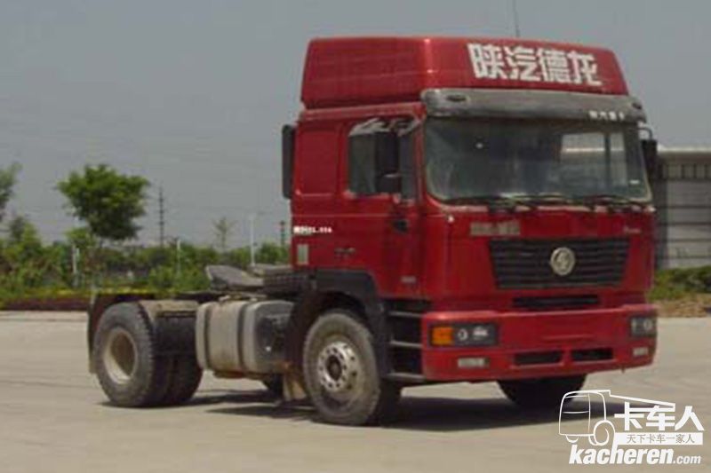 陕汽德龙用1