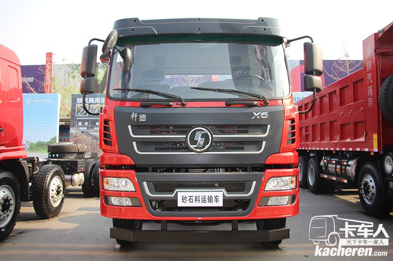 陕汽商用车 轩德X6 标载版 270马力 8X4 6.8米 国五自卸车(SX3312GP5)