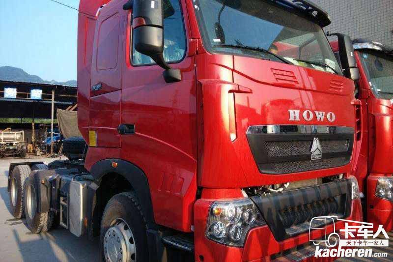 中国重汽 HOWO T7H重卡 360马力 4X2 国四万博体育app下载入口
(ZZ4187N361HD1B)