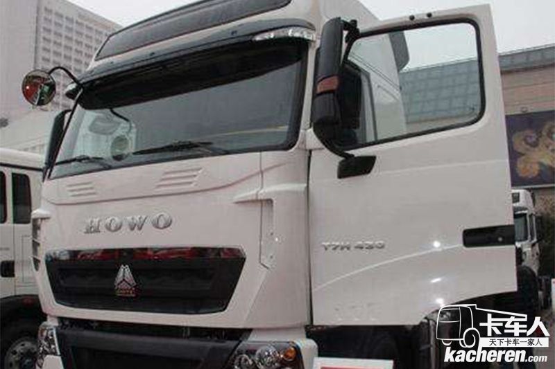中国重汽 HOWO T7H重卡 320马力 4X2 国四危险品万博体育app下载入口
(ZZ4187V361HD1W)(高顶)